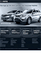 Mobile Screenshot of haima.ru